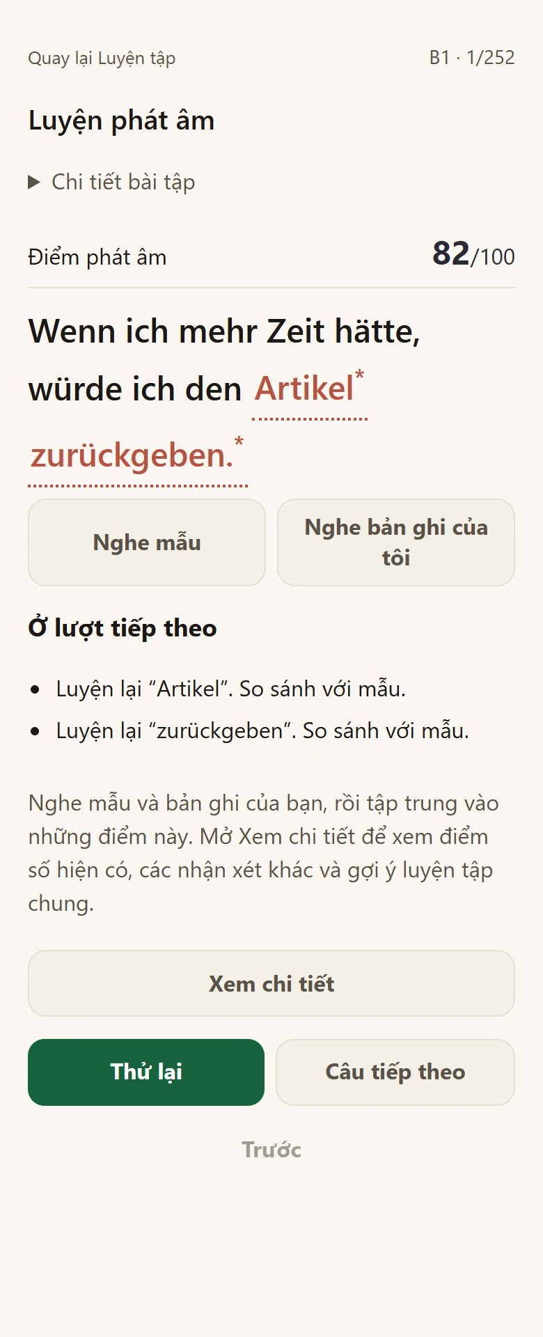 Kết quả luyện phát âm minh họa với hai điểm cần chú ý và nút thử lại
